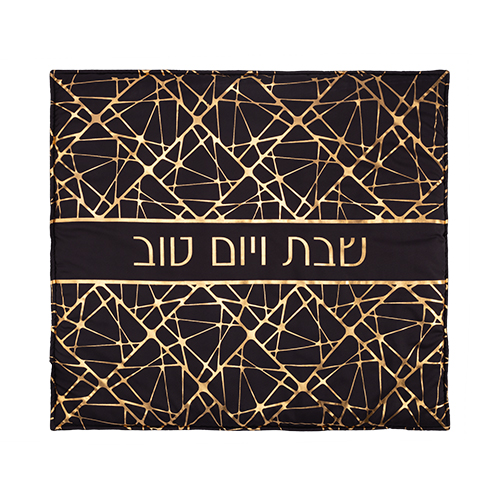 Fabric Hot Plate Cover 80*70 cm