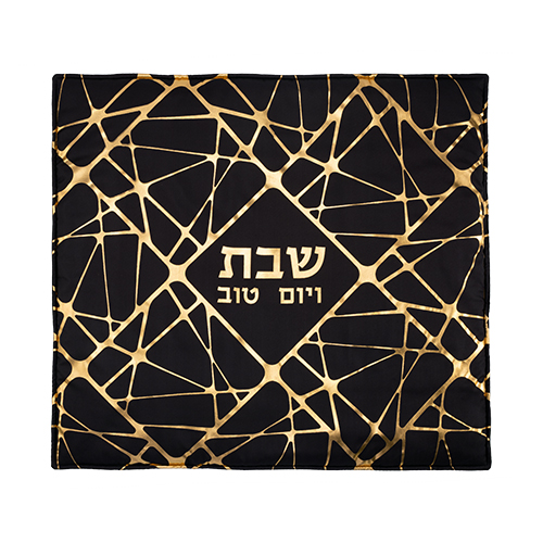 Fabric Hot Plate Cover 80*70 cm