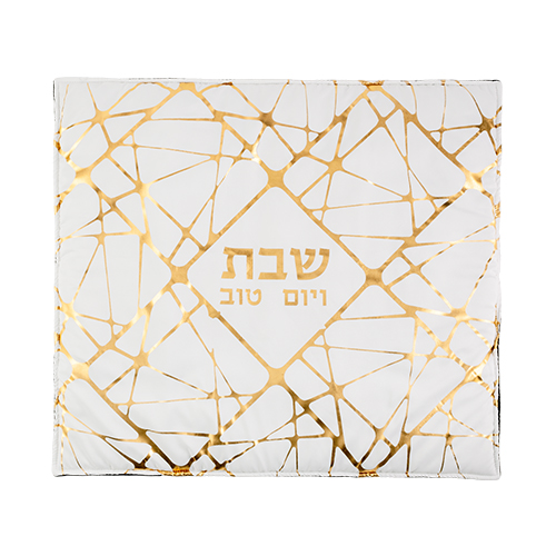 Fabric Hot Plate Cover 80*70 cm