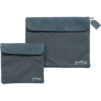 סט טלית ותפילין מבד פשתן 36*29 ס"מ