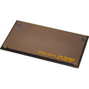 מגש קריסטל מהודר לפמוטים 23x13 ס"מ