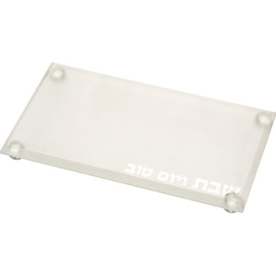 Crystal Tray for Candlesticks 23*13 cm