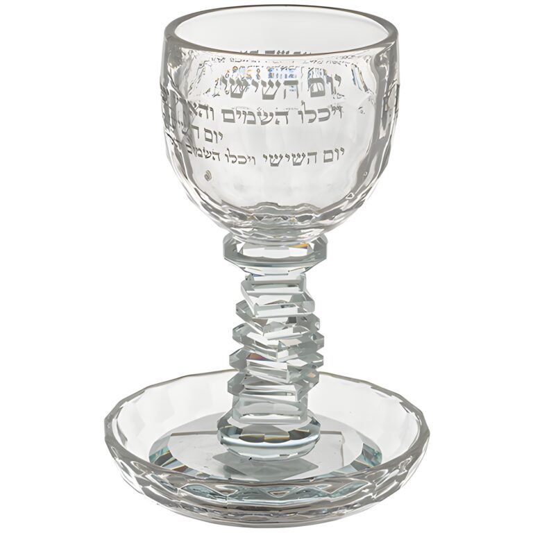 Crystal Kiddush Cup "Blessing" 16 cm Contain 100ml // 3.4oz