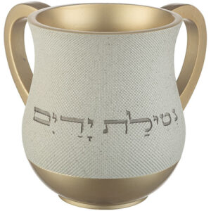 נטלה מהודרת מפולימר 14 ס"מ