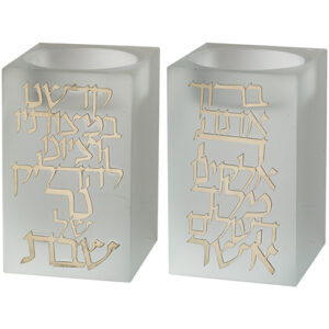זוג פמוטי קריסטל מרובע עם פלקטה "הדלקת נרות" 8 ס"מ