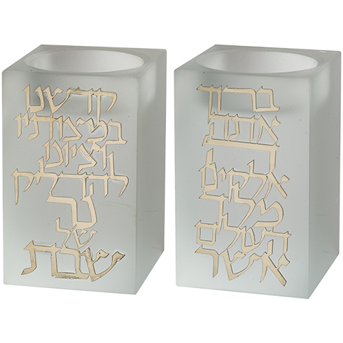 Crystal Candlesticks 8 cm with Metal Plaque
