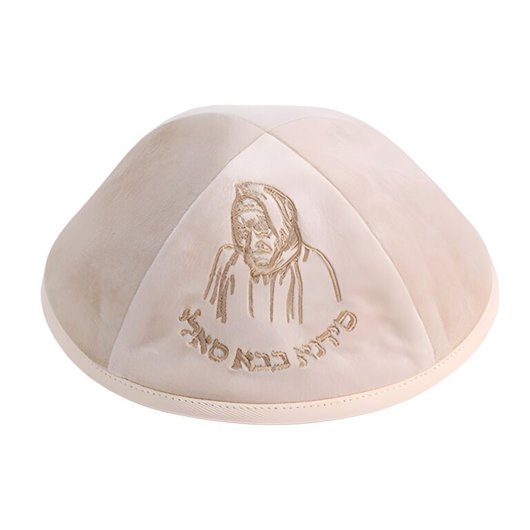 Velvet Kippah with Embroidery Size 4- Off White