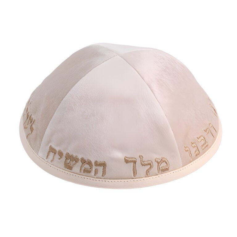 Velvet Kippah with Embroidery Size 4- Off White
