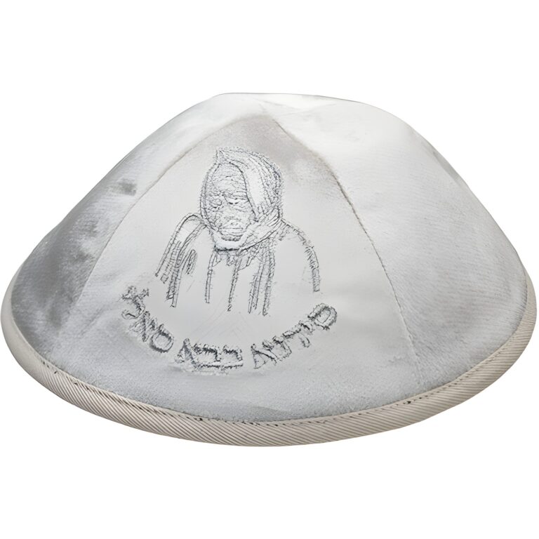Velvet Kippah with Embroidery Size 4- Pearl