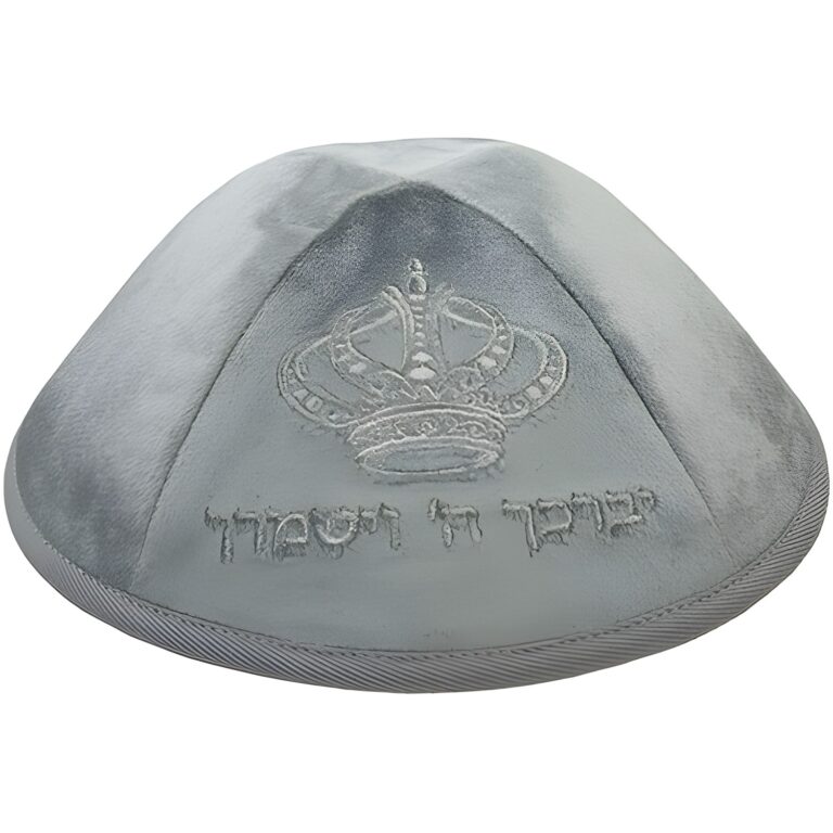 כיפה קטיפה עם רקמה גודל 4 - אפור
