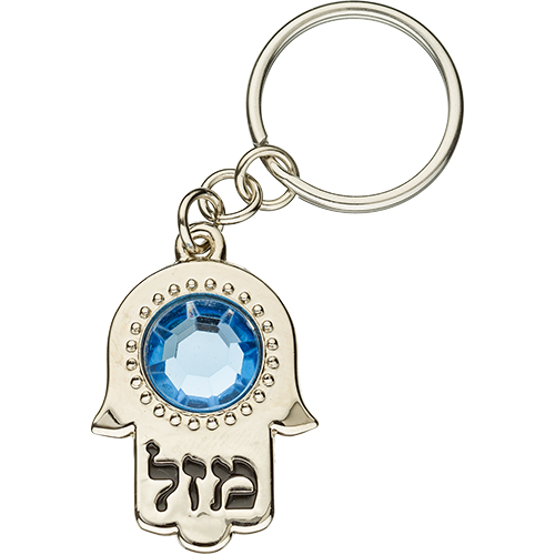 מחזיק חמסה מהודר ניקל 3.52.5 ס"מ