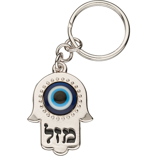 מחזיק חמסה מהודר ניקל 3.52.5 ס"מ