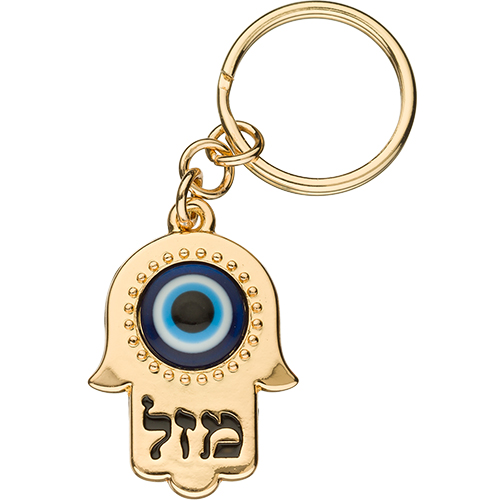 מחזיק חמסה מהודר גימור זהב 3.52.5 ס"מ
