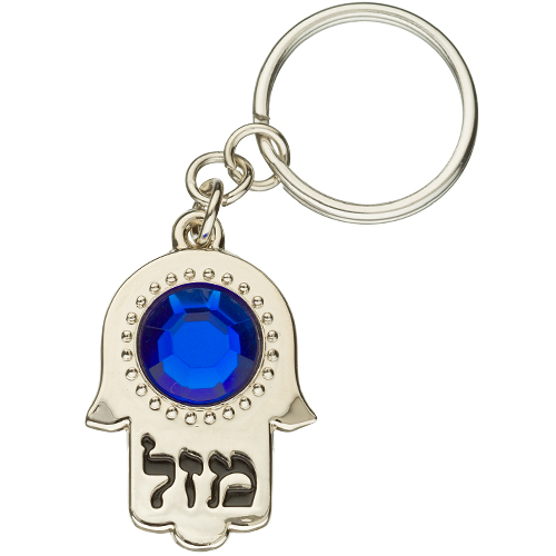 מחזיק חמסה מהודר ניקל 3.52.5 ס"מ