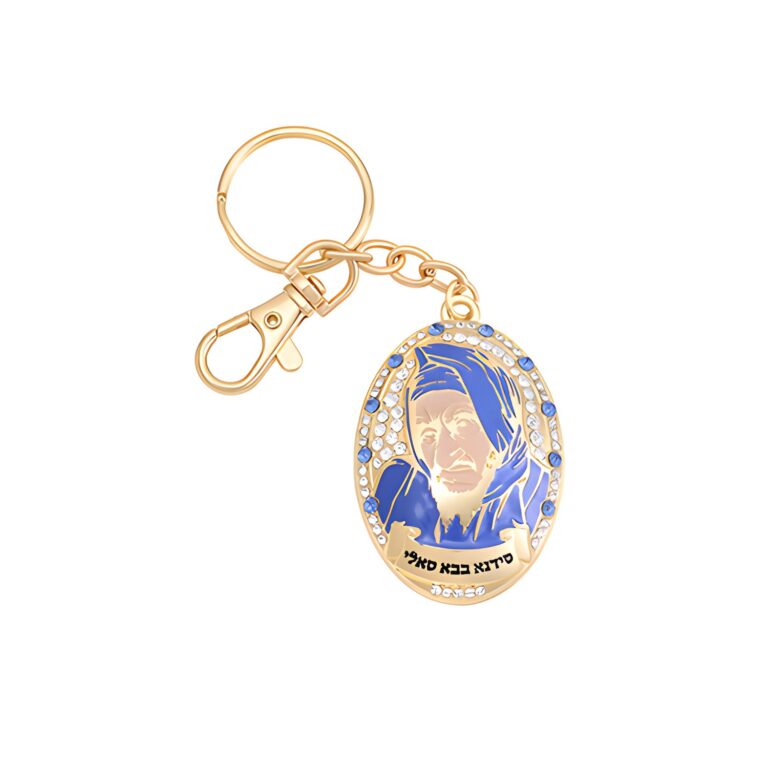 Metal Keyholder 5.5 cm