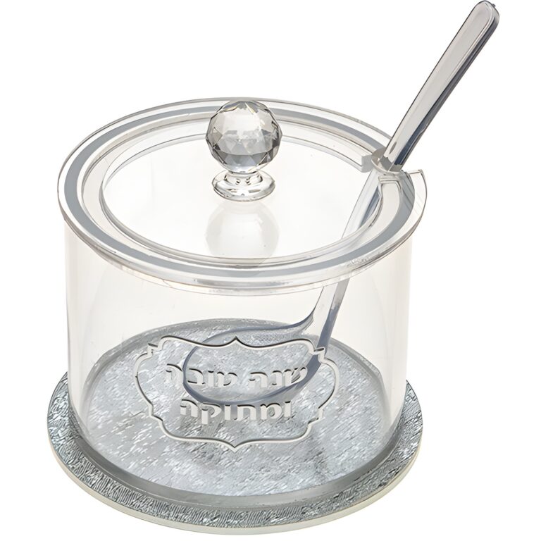 Lucite Honey Dish