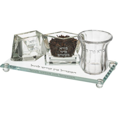 Crystal Havdalah Set