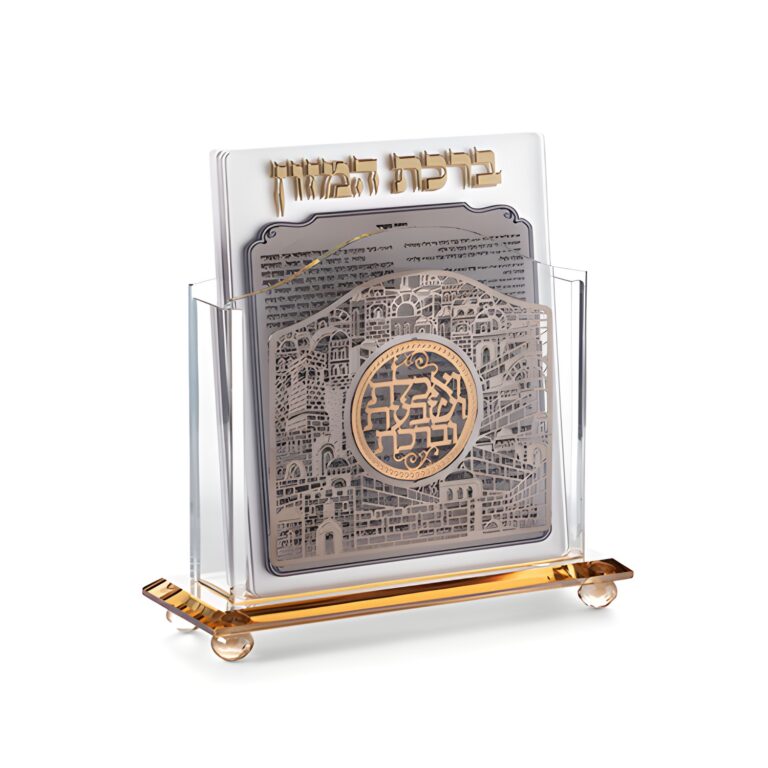 Crystal Benchers Display 18*15 cm with 6 Blessings - Ashkenaz