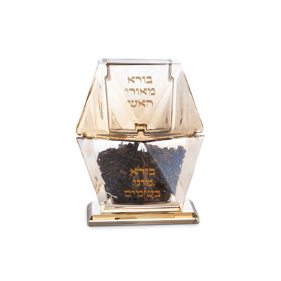 Crystal Havdalah Holder & Besamin 13 cm