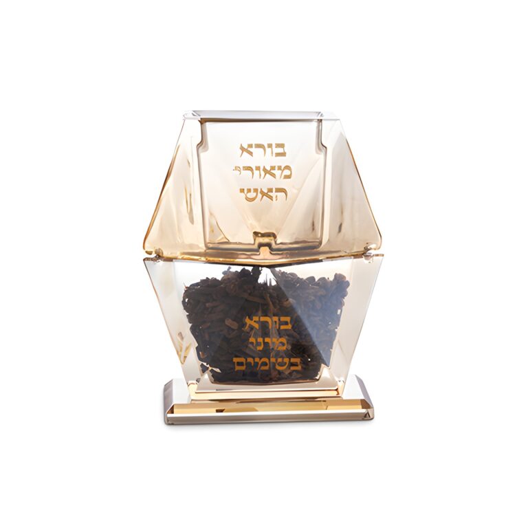 Crystal Havdalah Holder & Besamin 13 cm
