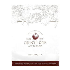 שקית ניילון 2030 עם לוגו ארט