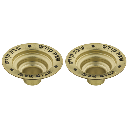 שש0706 שפורות זהב לשמן /נרונים "שבת קודש" 62 ס"מ