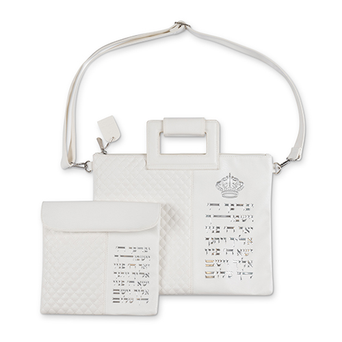 ****908 תיק מפואר לטלית דמוי עור לבן אותיות בולטות