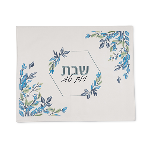כיסוי חלה מהודר דמוי עור עם רקמה 5545 ס"מ