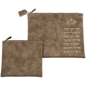 סט טלית תפילין דמוי עור "יברכך" 36x29 ס"מ