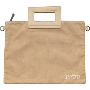 תיק מפואר לטלית פשתן ודמוי עור עם ריקמה 3138 ס"מ