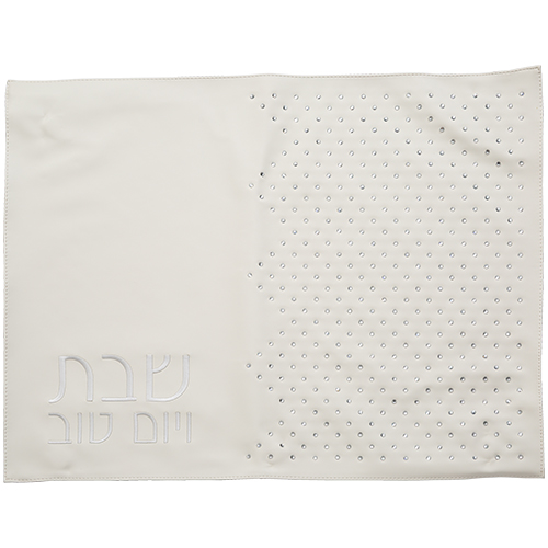 כיסוי חלה דמוי עור אבני קריסטל כסף 6145 ס"מ