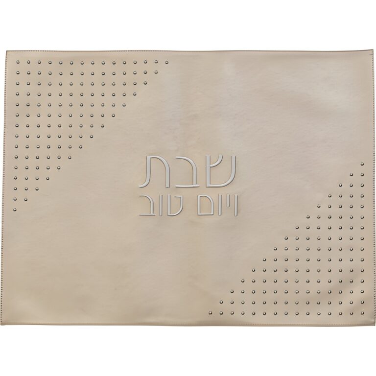 Leatherette Challah Cover 61*45cm - Gold