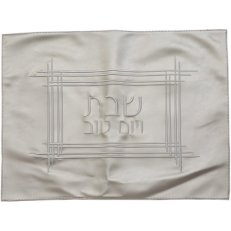 Leatherette Challah Cover 61*45cm - Silver