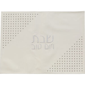 כיסוי חלה דמוי עור ניטים לבן 6145 ס"מ