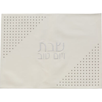 כיסוי חלה מעור סינטטי 61*45 ס"מ - לבן