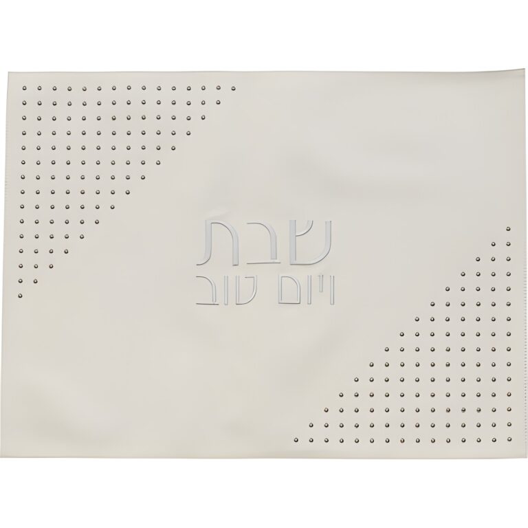 Leatherette Challah Cover 61*45cm - White