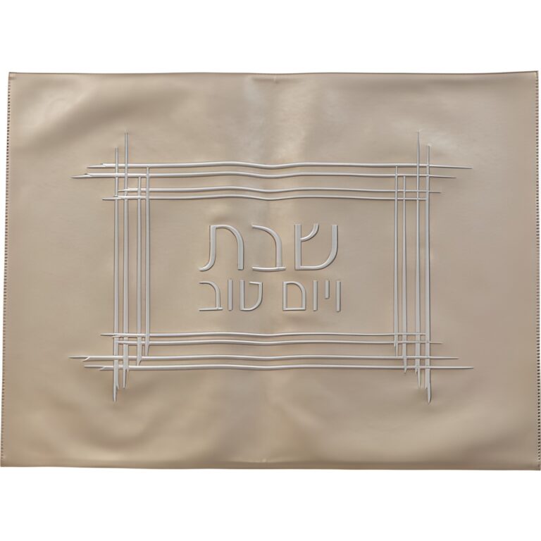 Leatherette Challah Cover 61*45cm - Champagne