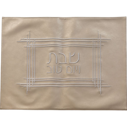 כיסוי חלה דמוי עור שמפניה רקמה 6145 ס"מ