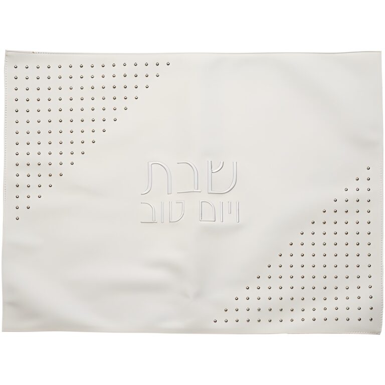 Leatherette Challah Cover 61*45cm - White