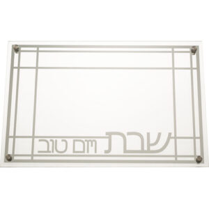 מגש זכוכית מהודר לחלה 4330 ס"מ