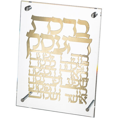 Lucite Frame with Plate 24*23 cm
