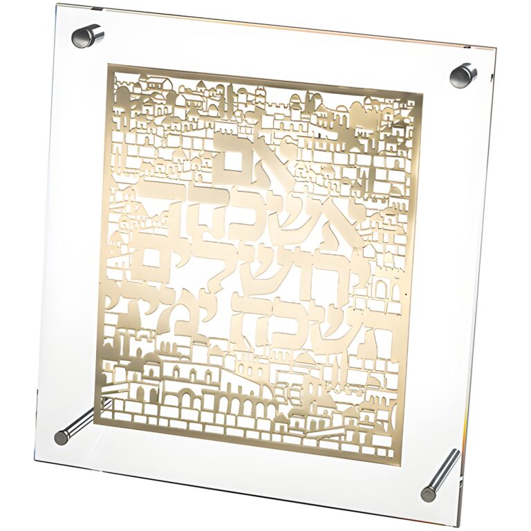 Lucite Frame with Plate 24*23 cm