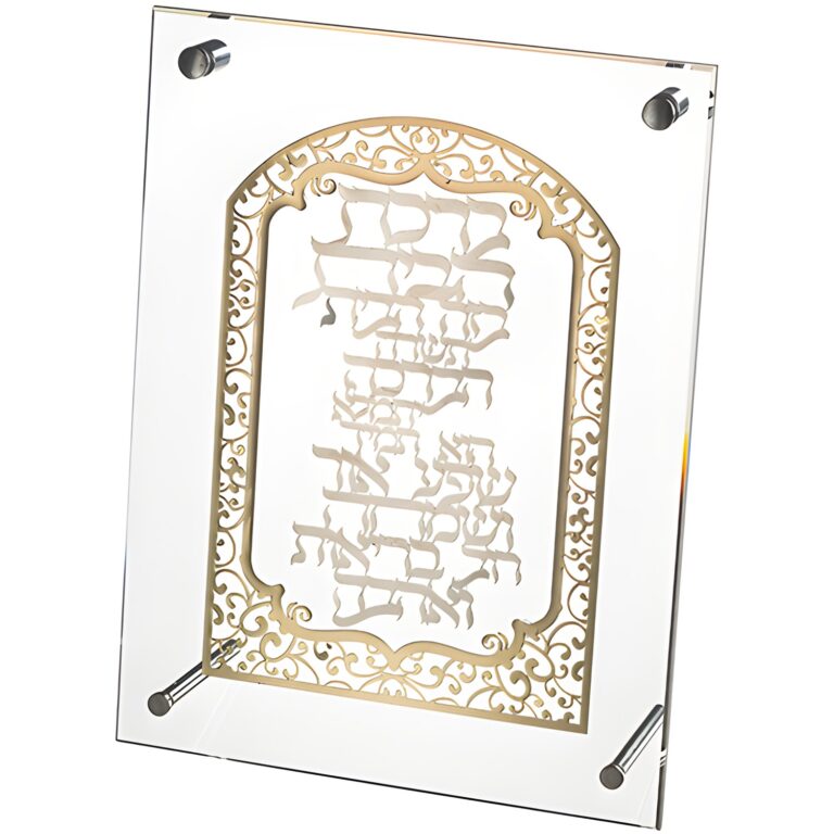 Lucite Frame with Plate 25*19 cm