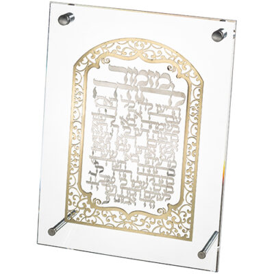Lucite Frame with Plate 25*19 cm