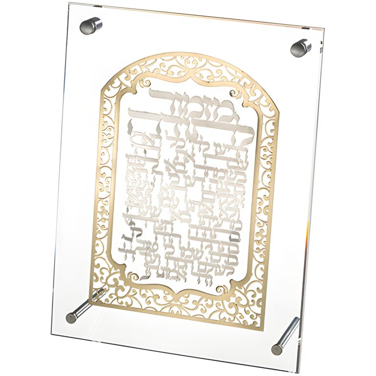 Lucite Frame with Plate 25*19 cm