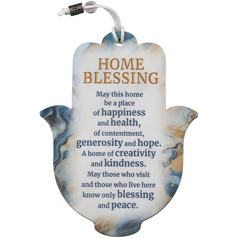 Hamsa with Epoxy- English Home Blessing 18.5 cm