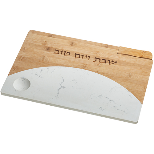 מגש חלה מהודר מעץ במבוק עם שיש וסכין 3045 ס"מ