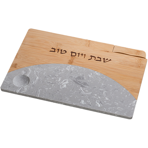 מגש חלה מהודר מעץ במבוק עם שיש וסכין 3045 ס"מ
