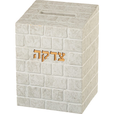 קופת צדקה פולימר 13 ס"מ