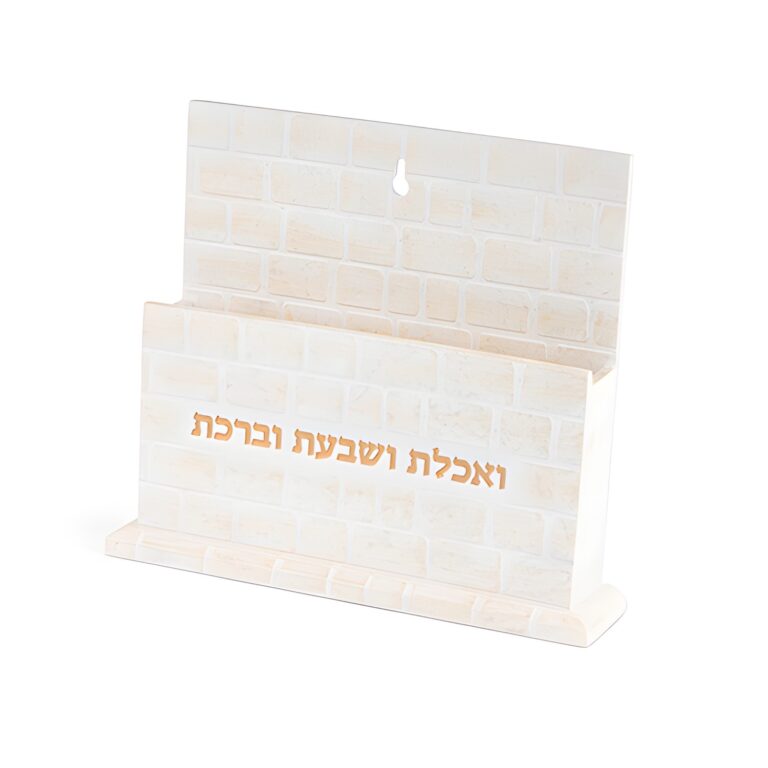 מעמד ברכונים פולימר 20 ס"מ